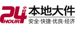 肥西大件起重吊车出租有限公司 